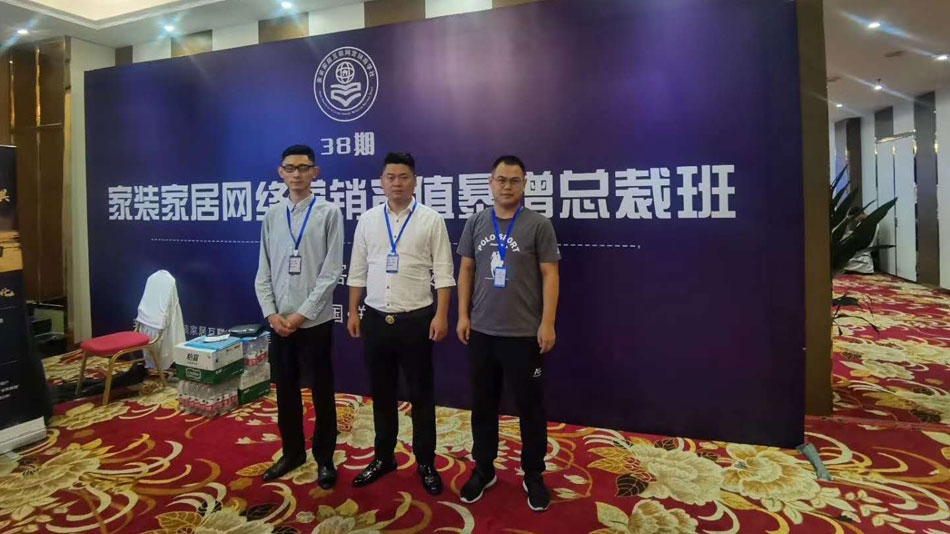 操哭的小骚逼视频楚航集团郑州学习日志